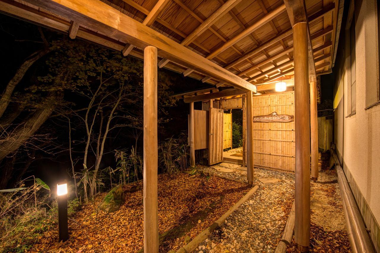Ryokan Mizu No Kaori