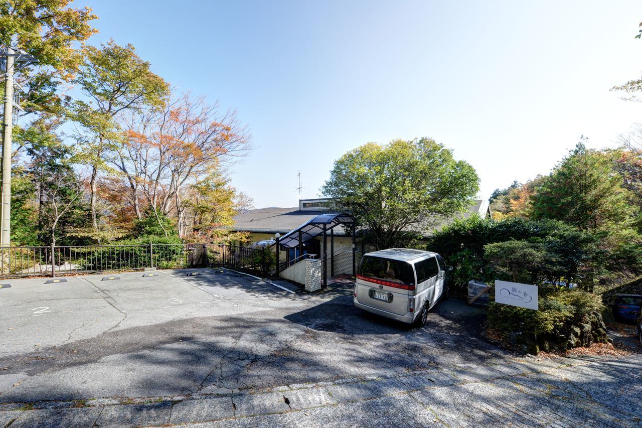 Mizu No Kaori 3* Hakone